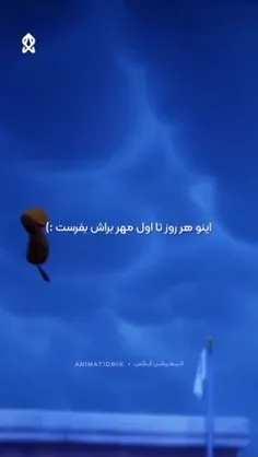 ۴روز دیگه مود همه😂