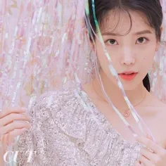 queen IU 