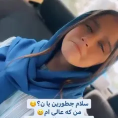 #خاص 