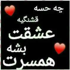 خیلی خوبه 😘 😘 😘 💖 💖 pmp