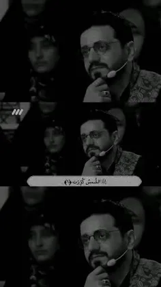 ماشاالله داره این قرائت...