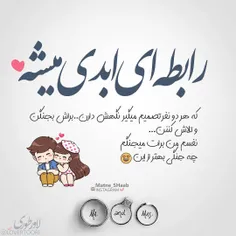 #عکس_نوشته