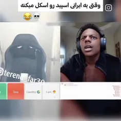 @دلشکسته