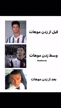 من: