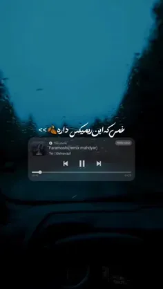 ی ایمووی دیگ:)