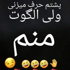 سلاااام سلام ب دوستان گل و گلاب