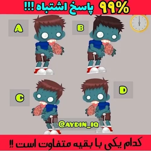  aarezayy 37637338 - عکس ویسگون