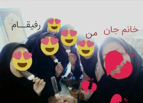 بستنی😋😋 مدرسع کرونا من خانم جان رفقا کلاس نازک دوزی