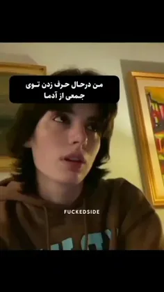 بهترین `حص` دنیا:>>>>>