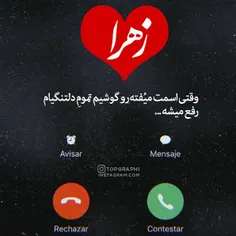 #عکس_نوشته