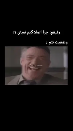 منی ک تازه تو کالاف با پینگ ۲۰۰ داشتم بازی میکردم🤡🤡