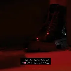 هلیا: