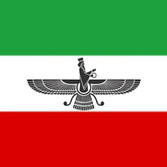 پرچم ایرانی اصل