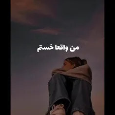 ضرب المثل فرانسوی هم هست که میگه: