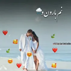 چہ حال خوبی داره...💞