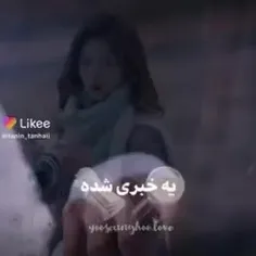 میکس سریال کره ای قهرمان عجیب من ❤️❤️❤️❤️❤️