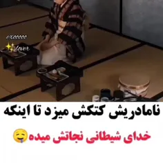 اسم فیلم؟؟؟؟؟؟