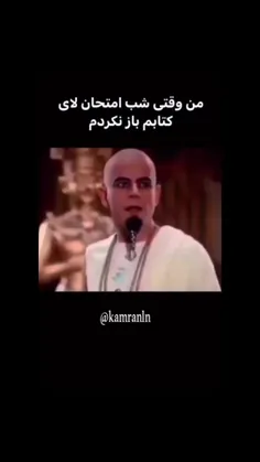 حق 🤣🤣