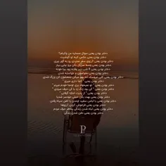 اینو خیلی قشنگ درک کردم:)🥲💔🚶‍♀️