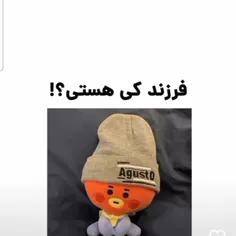 کدوم هستید🤔 حتما بگید خوشحال میشم 🥰🤩