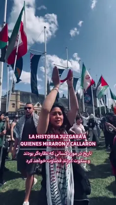 قضاوت خواهید شد ..
