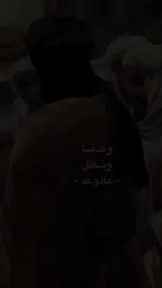 بسم رب العلی