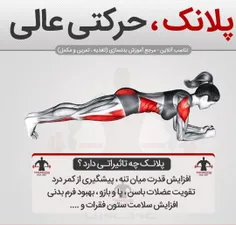 ورزش همگانی atefehabadan 27444966