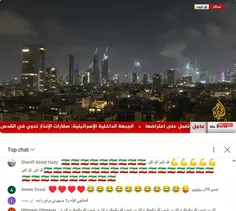 ♨️خوشحالی مردم دنیا از حمله ایران به اسرائیل در پخش زنده 