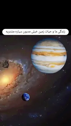 آیا آماده‌ای برای کشف دنیای بی‌پایان فضا؟ 🚀
