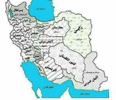 کشورهایی ک ب اندازه ی استانه ایرانه