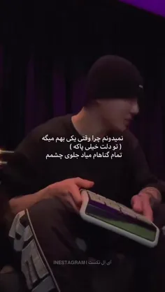 😂😂😂👌🏻👍🏻✨
