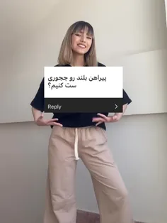 #استایل🍓❤️