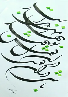 #شعر