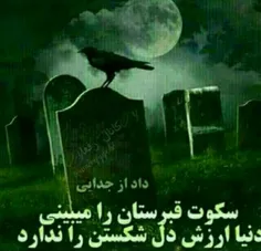 عکس نوشته 157268058 28923316