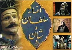 فیلم و سریال ایرانی zargol189 21422236