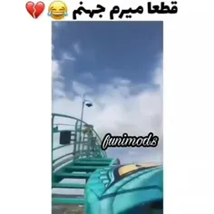 جرر🗿