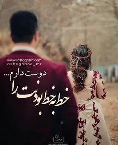 عکس نوشته sasan2017 22942363