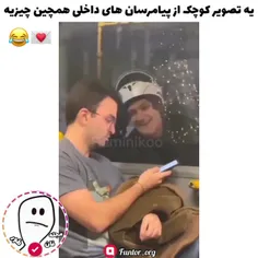 نظرتون راجب پیام رسان های داخلی چیه؟!(آزادی بیان)📱😃✨