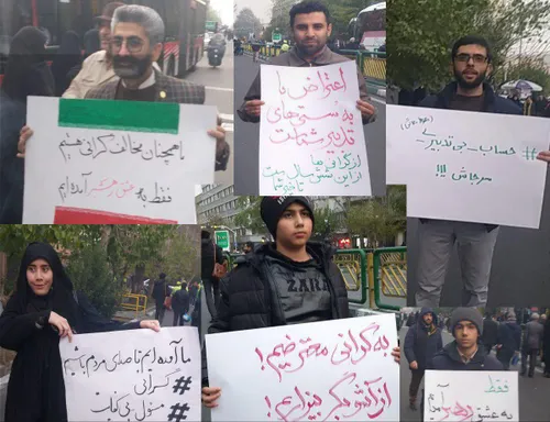 دست نوشته های معنادار تهرانی ها در راهپیمایی امروز