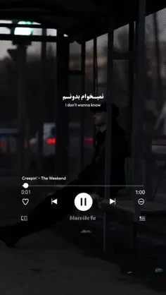 هییییی مود الانم 🥺