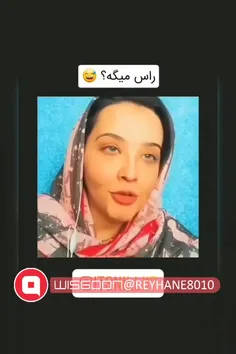 ایران کلا پخش کننده خوبیع😂😂