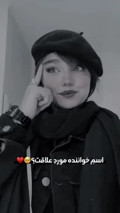 کامنت یادت نره🤗