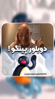 متأسفانه سه سال پیش فوت کرد💔