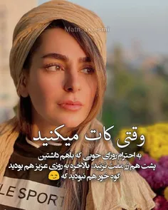 عکس نوشته sasan2017 27673166