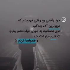 🥺🙂