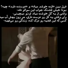 بسی حقق