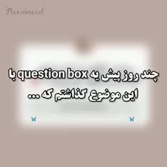 ولی چرا قضاوت میکنیم