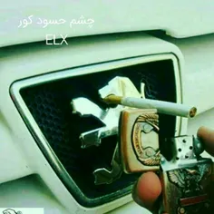 لایک و کامنت یادت نره