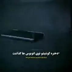 فیلم سینمایی قفل باز شد