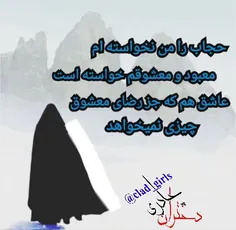 کـبریت را هم بخواهی روشن نگــه داری